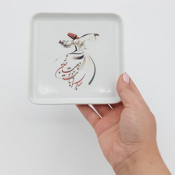 Dancing Darvish with Sa'adi Poem Jewelry Dish