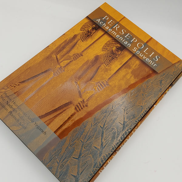 Persepolis Achaemenian Souvenir تخت جمشید یادگار هخامنشیان