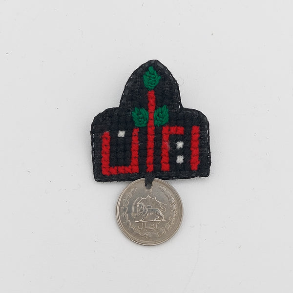 Hometown Embroidery Brooch