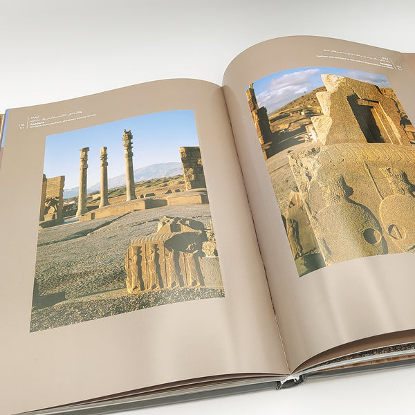 Persepolis Achaemenian Souvenir تخت جمشید یادگار هخامنشیان