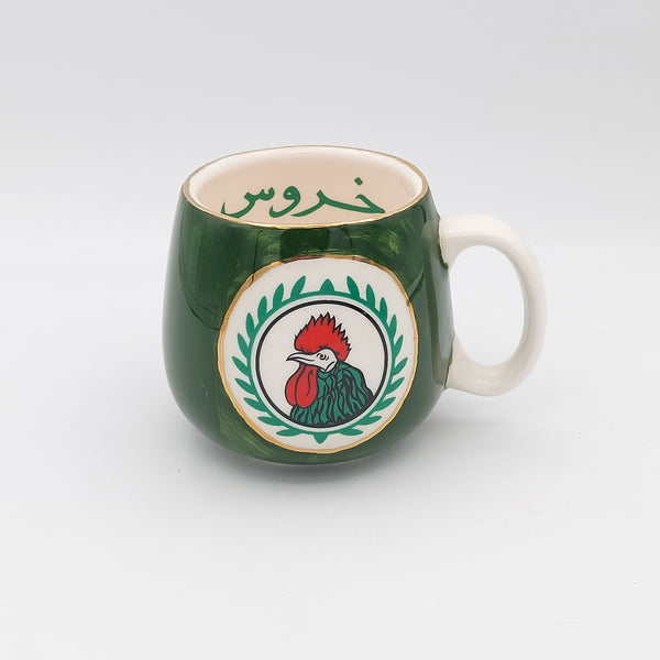 Ceramic Khorous Mug with Gold Rim