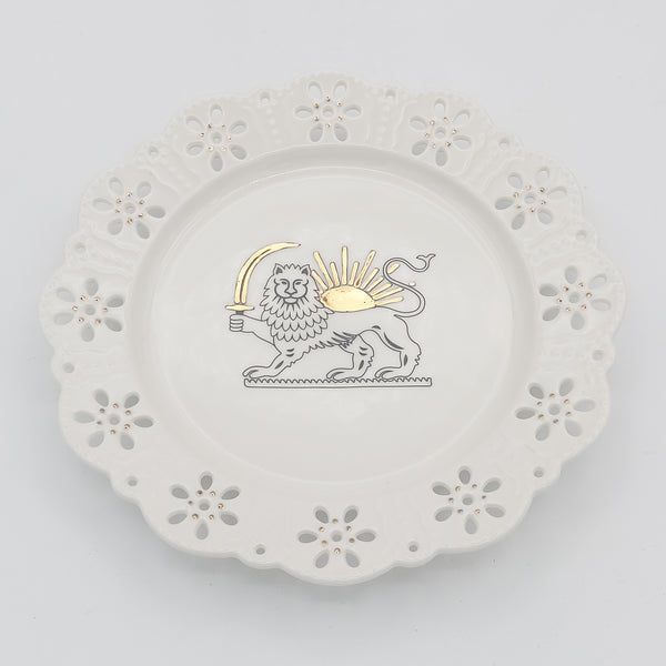 Hand Painted ShiroKhorshid Ornate Plate with Gold Touches