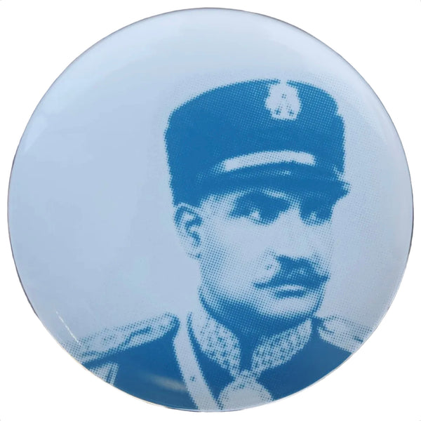 Porcelain Reza Shah Pahlavi Plate with Gold Rim