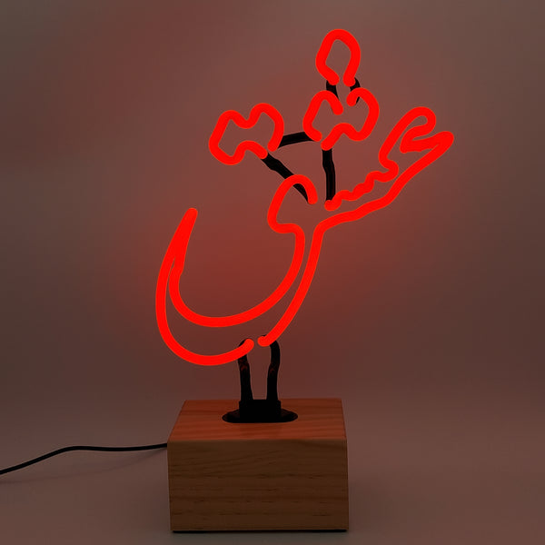 Eshgh Neon Table Lamp