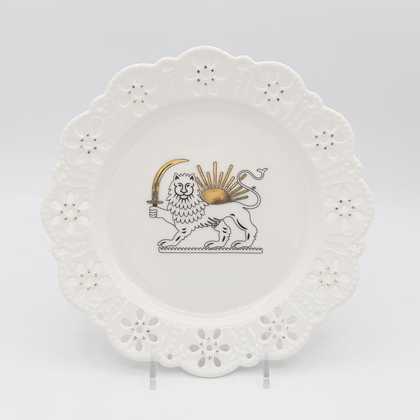 Hand Painted ShiroKhorshid Ornate Plate with Gold Touches