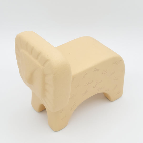 Lion of Iran Sculpture