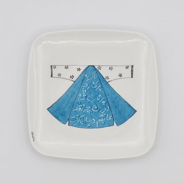 Hand Painted Kaftan Square Appetizer Plate with Poem