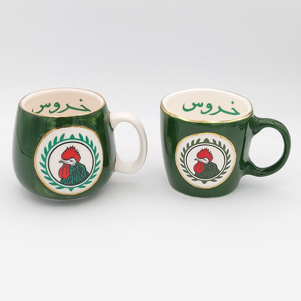 Ceramic Khorous Mug with Gold Rim