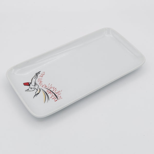 Singing Darvish Rectangular Serving Platter