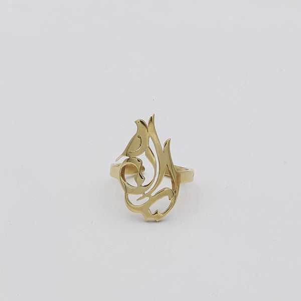 Iran Bird Brass Ring