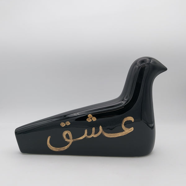Ceramic Bird Sculpture with Gold Calligraphy
