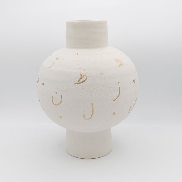Ceramic Vase with Hand Painted Gold Farsi Letters
