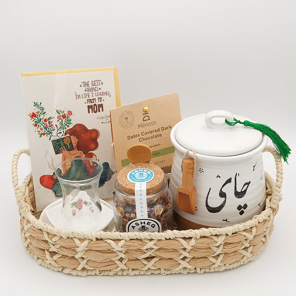 "Chai Lover Maman" Gift Package (PICKUP ONLY)