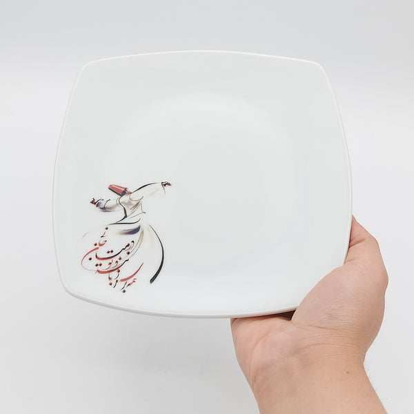 Side Dancing Darvish with Sa'adi Poem Plate