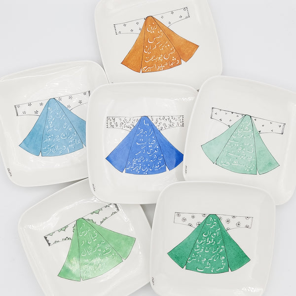 Hand Painted Kaftan Square Appetizer Plate with Poem