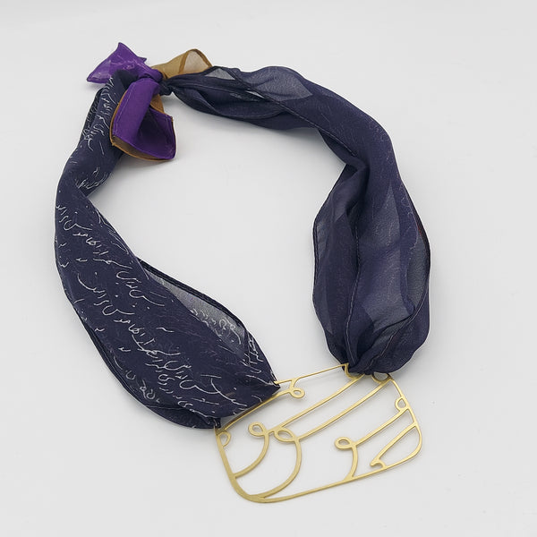 Amour/Eshgh Rectangle Brass & Silk Necklace