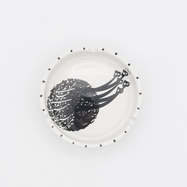 Hich Calligraphy Ashtray
