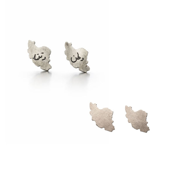 Small Iran Map Minimal Silver Earrings