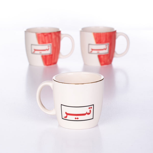 Tir Mug with Gold Touches